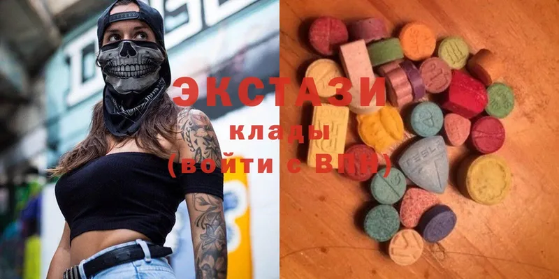 гидра ССЫЛКА  дарнет шоп  Лиски  Ecstasy Punisher 