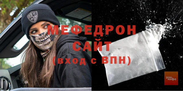 кокаин колумбия Вязники